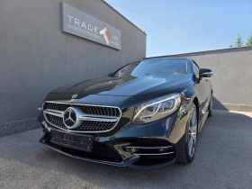 Mercedes-Benz S 560 CABRIOLET BURMESTER, снимка 1