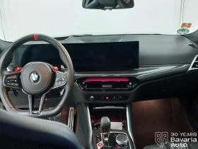 BMW M2 Coupe Sportautomatic, снимка 6