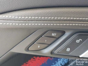 BMW M2 Coupe Sportautomatic, снимка 14