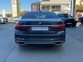 BMW 730 xDrive Sedan, снимка 11