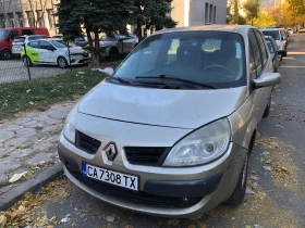 Renault Grand scenic, снимка 8