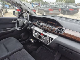 Honda Fr-v 2.0i | Mobile.bg    7
