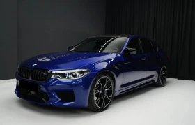 BMW M5 4.4 xDrive