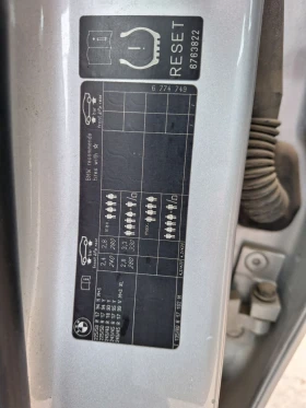 BMW 530 Xi | Mobile.bg � ����� ������ 8