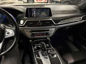 BMW 750 i xDrive 2019 * CARFAX * БЕЗ ПЪРВОНАЧАЛНА ВНОСКА - 59300 лв. / 30319.61 € - 79491241 12