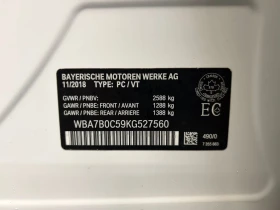 BMW 750 i xDrive 2019 * CARFAX * БЕЗ ПЪРВОНАЧАЛНА ВНОСКА - 59300 лв. / 30319.61 € - 79491241 17