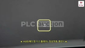 Mercedes-Benz C 200 HEAD-UP | ПОДГРЕВ | ПАМЕТ | ВКЛЮЧЕН ТЕХНОТЕСТ - 16700 € / 32662.36 лв. - 54883964 11