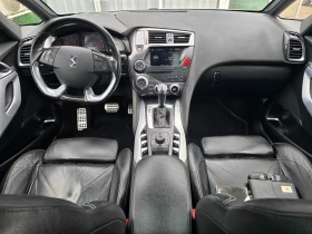DS DS 5 2.0HDI* 180�.�.* �����  | Mobile.bg � ����� ������ 9