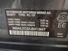 BMW 440 M/GRAND COUPE/XDRIVE/CARFAX/�������/�������/ | Mobile.bg � ����� ������ 15