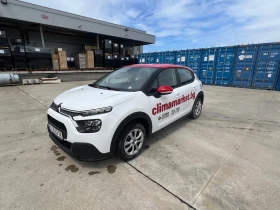 Citroen C3 | Mobile.bg � ����� ������ 2