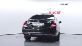 Mercedes-Benz Maybach S560 4MATIC* 360* HUD* КОЖА* ПАНО* ОБДУХВ - 37900 € / 74125.96 лв. - 67106152 4