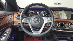 Mercedes-Benz Maybach S560 4MATIC* 360* HUD* КОЖА* ПАНО* ОБДУХВ - 37900 € / 74125.96 лв. - 67106152 11
