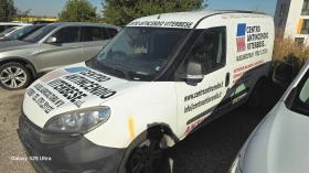 Fiat Doblo 1.6d | Auto.bg — изображение 7