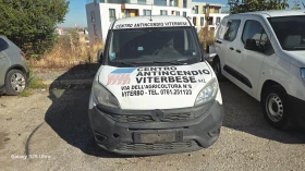 Fiat Doblo 1.6d | Auto.bg — изображение 5