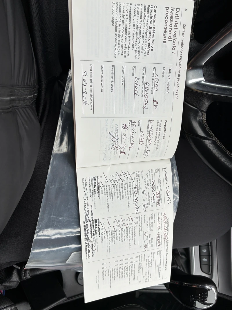 Opel Astra, снимка 17 - Автомобили и джипове - 53298999