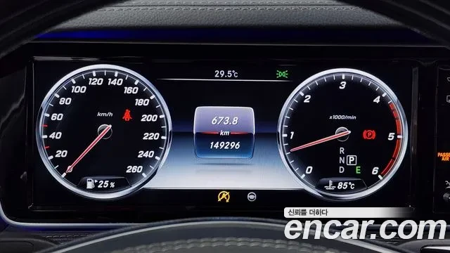 Mercedes-Benz S 350 4MATIC, снимка 8 - Автомобили и джипове - 54071638