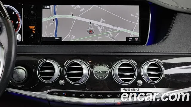 Mercedes-Benz S 350 4MATIC, снимка 10 - Автомобили и джипове - 54071638