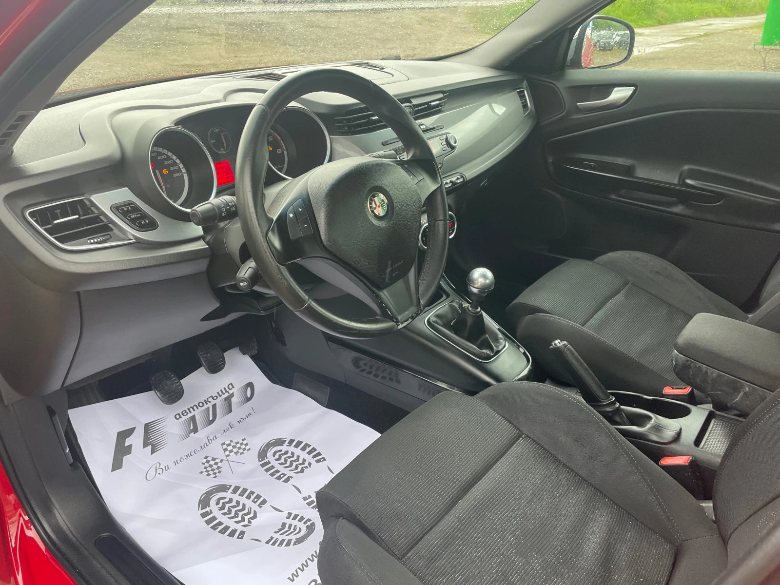 Alfa Romeo Giulietta 1.6m-jet-ITALIA | Mobile.bg — изображение 11