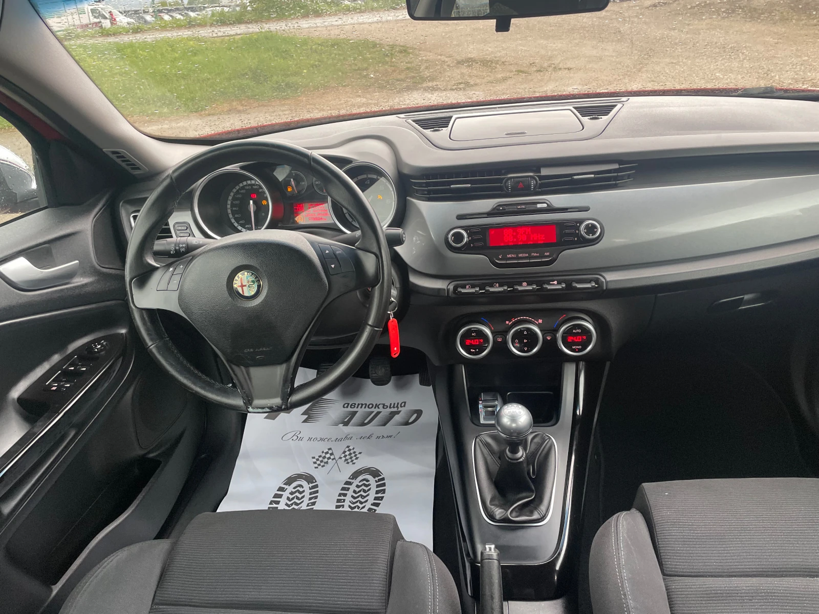 Alfa Romeo Giulietta 1.6m-jet-ITALIA - изображение 7