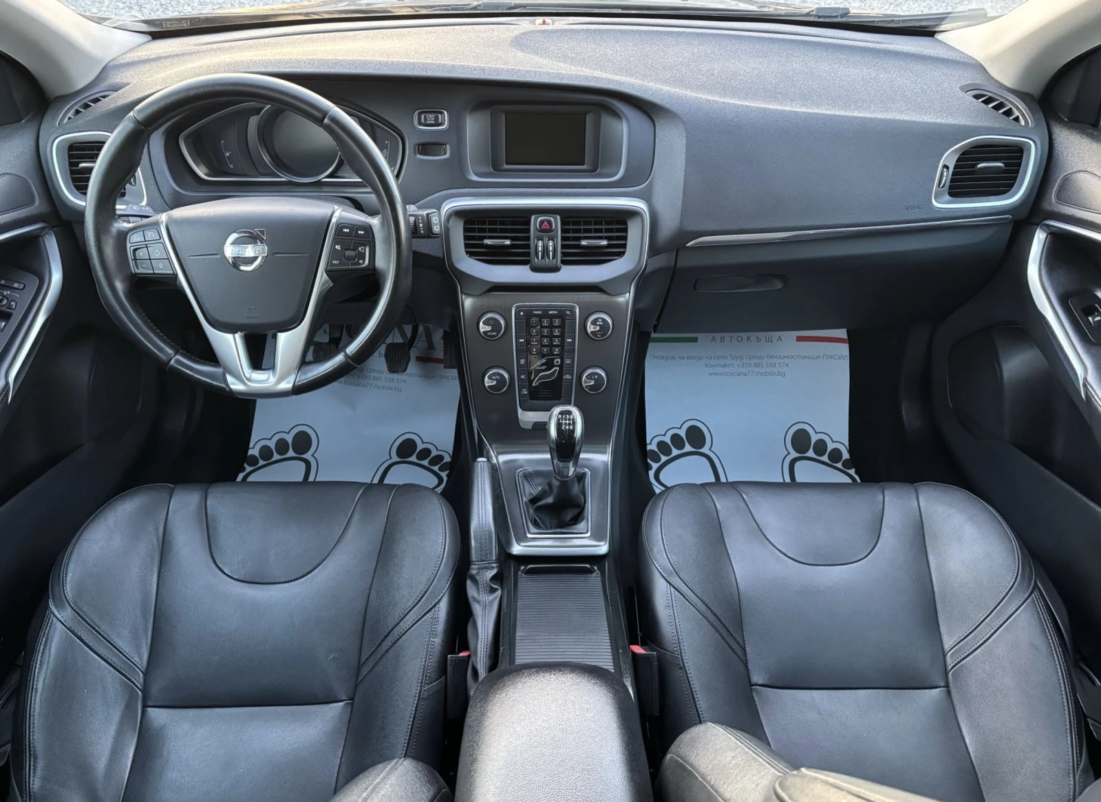 Volvo V40 1.6 D2* 114к.с.* Кожа* Euro 5b* Лизинг - изображение 6