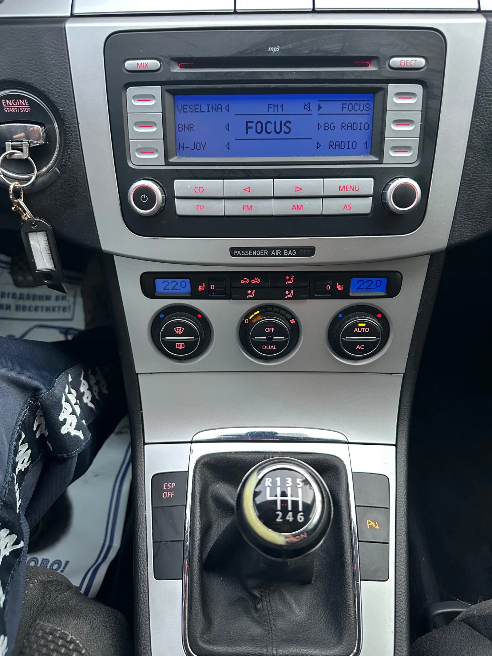 VW Passat 4 MOTION* *   | Mobile.bg   12