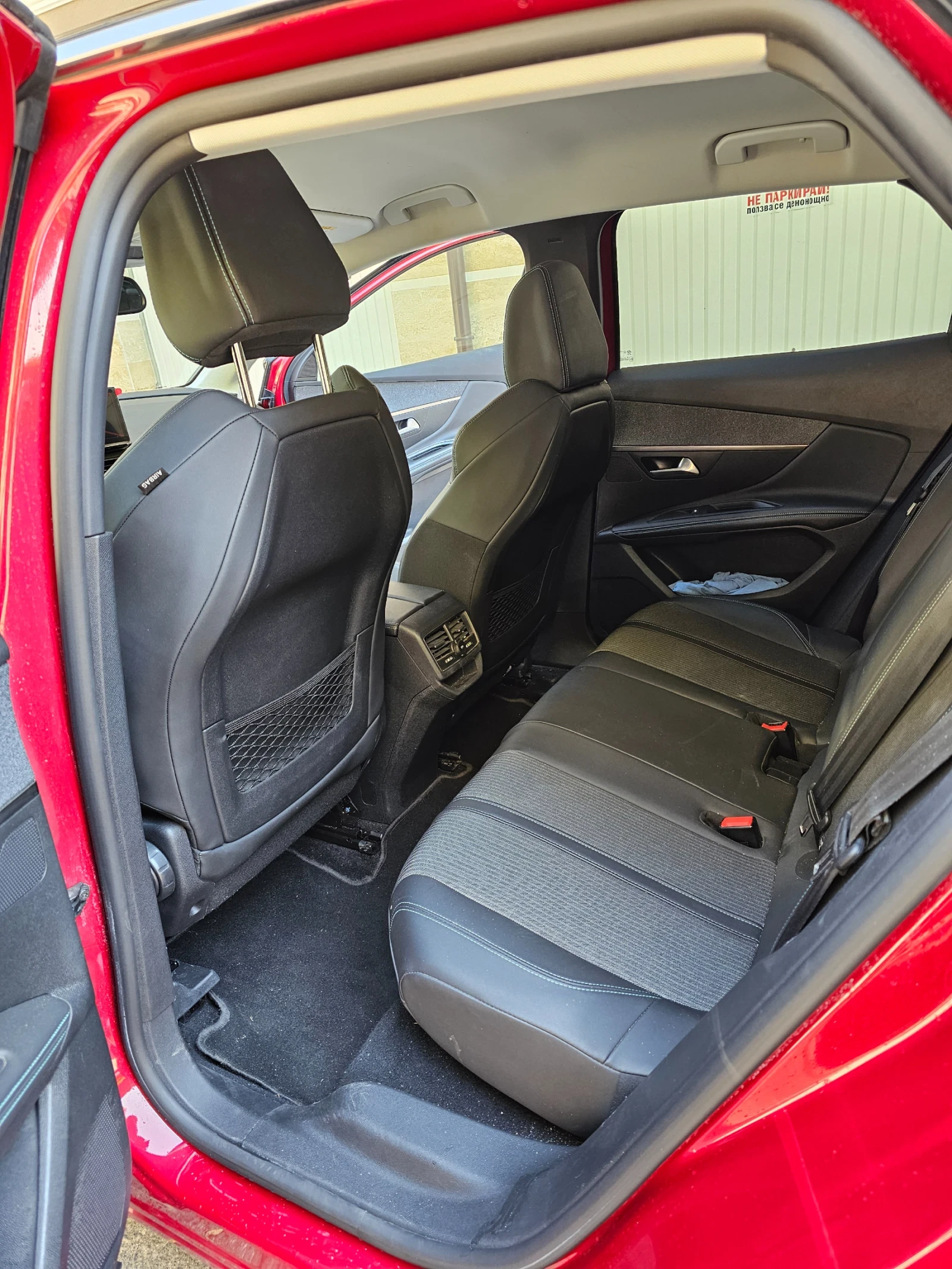 Peugeot 3008 4+ 1 | Mobile.bg   13