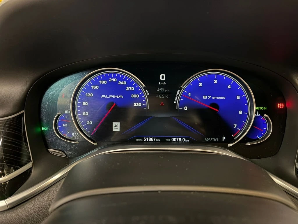 BMW 750 i xDrive 2019 * CARFAX * ��� ������������ ������ | Mobile.bg � ����������� 11