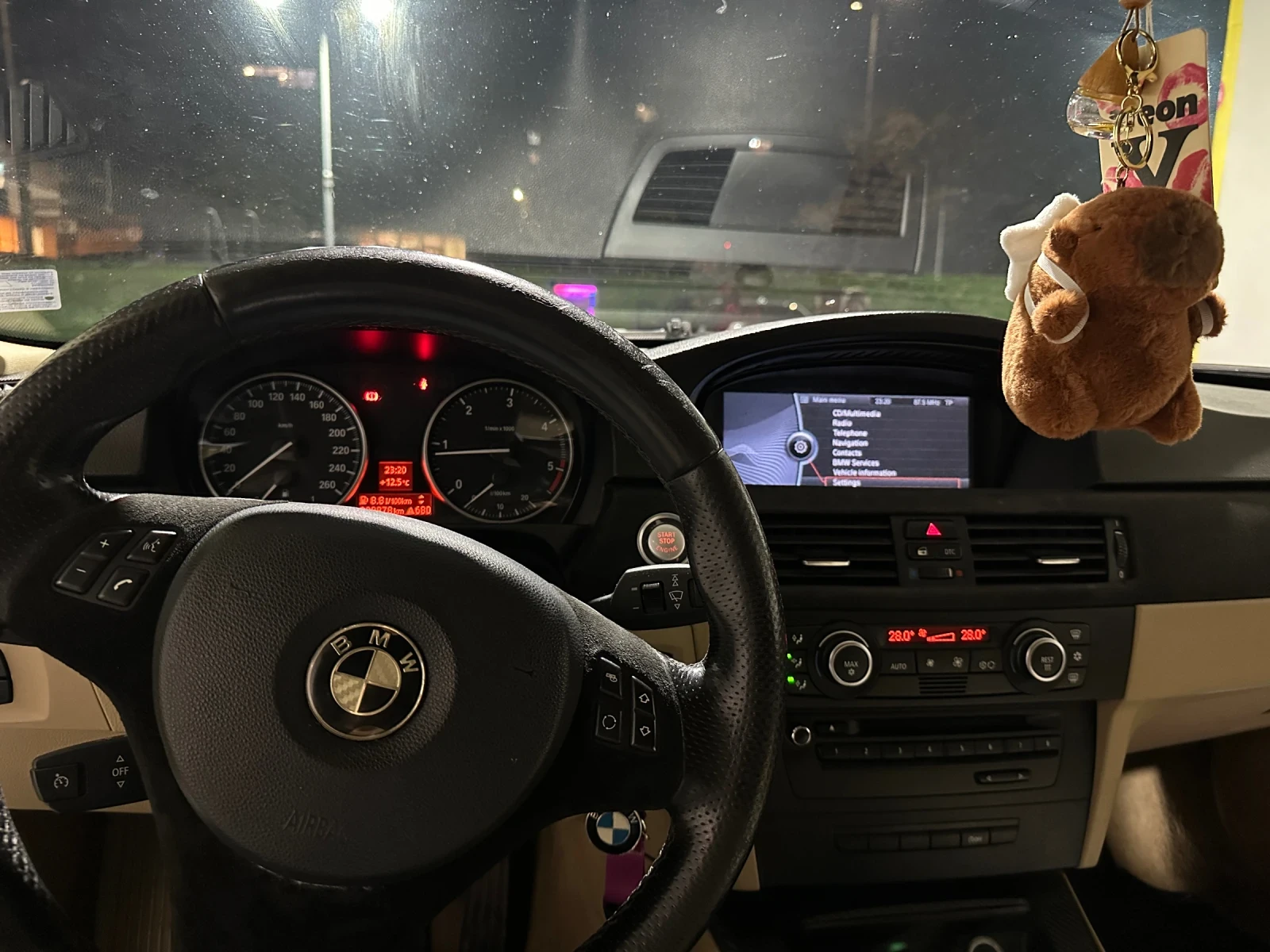 BMW 318 Lci | Mobile.bg � ����������� 8