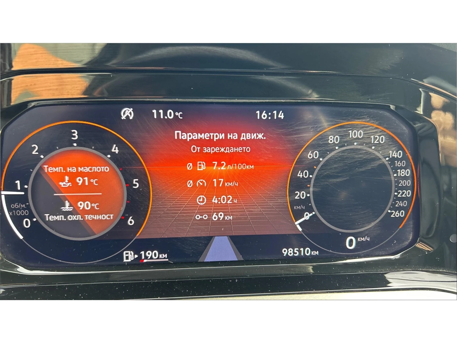 VW Golf 2.0 TDi M/T, Месечна вноска от 255  , снимка 15 - Автомобили и джипове - 53926012