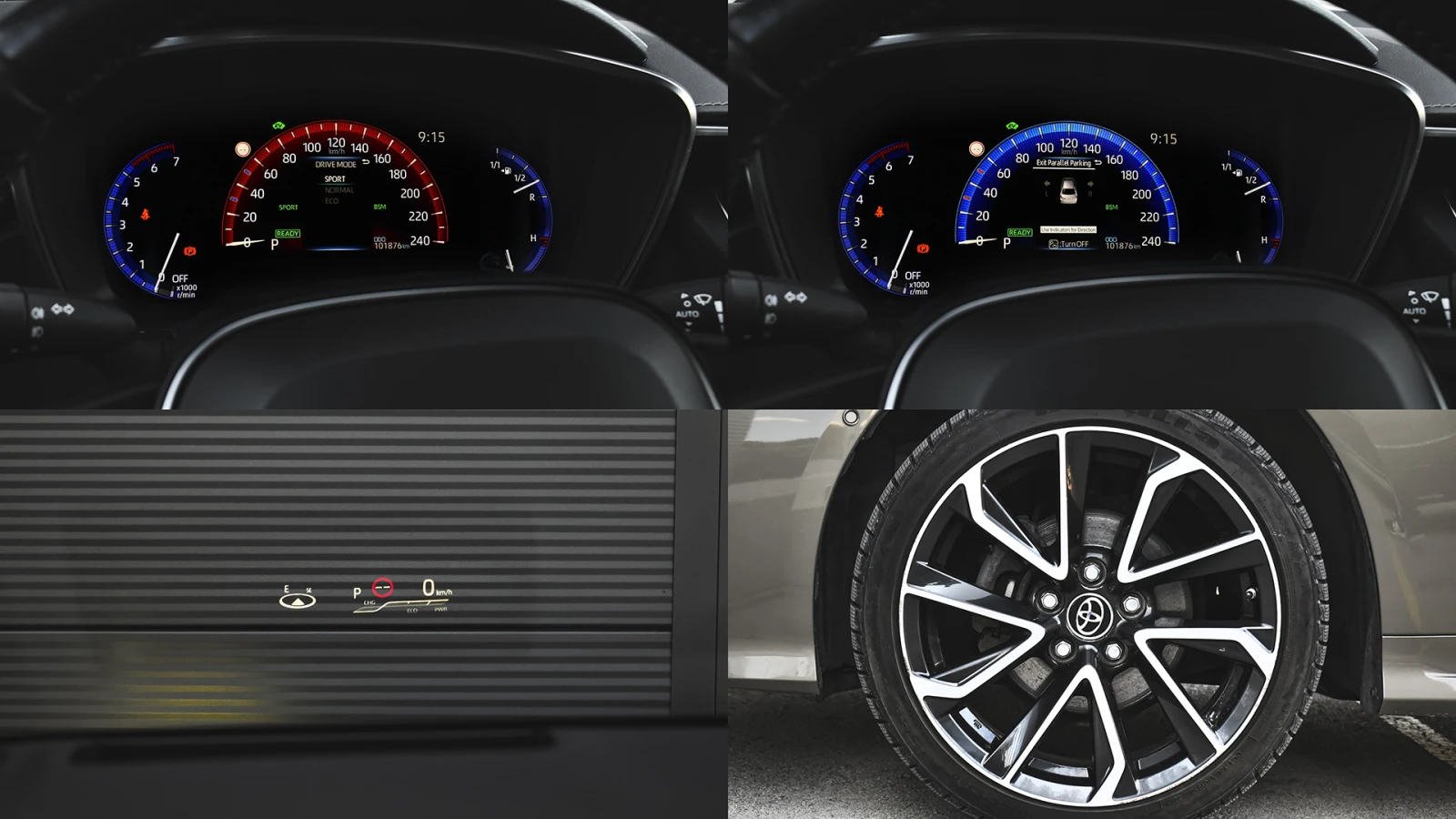 Toyota Corolla Luxury Plus 1.8i Hybrid e-CVT | Mobile.bg � ����������� 17