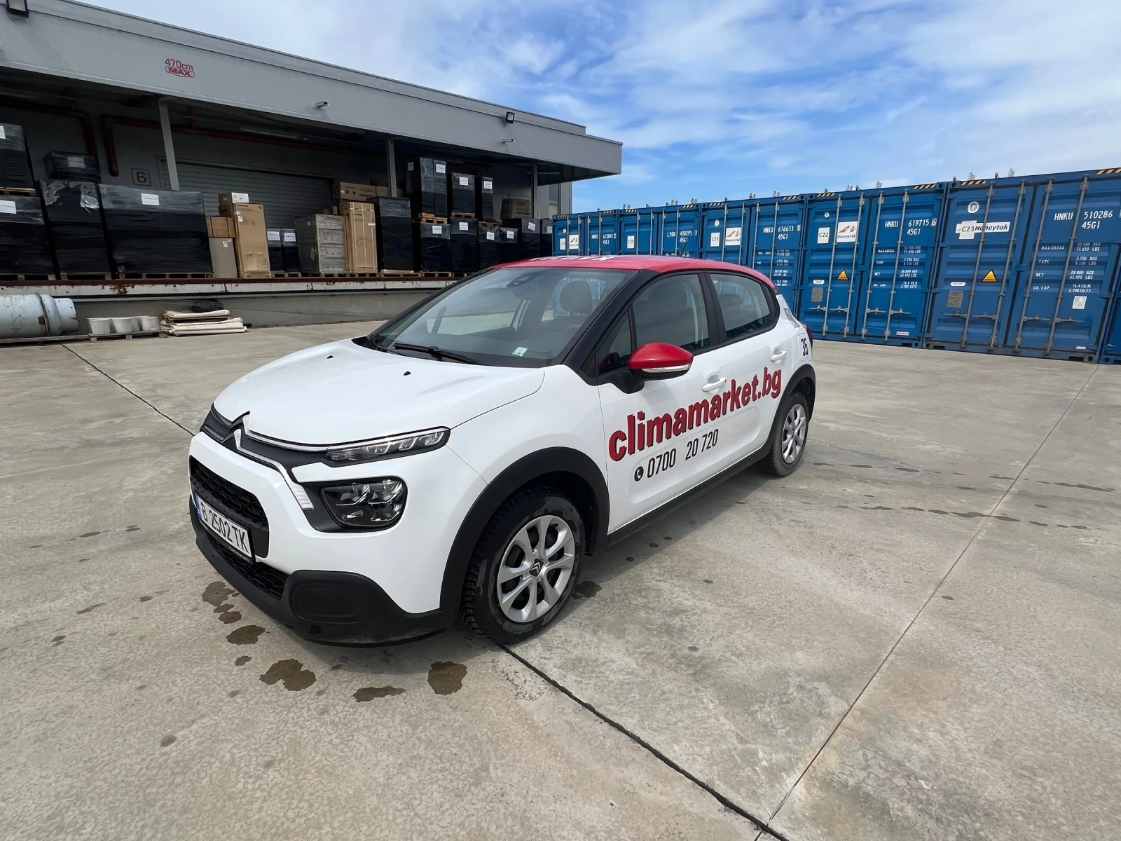 Citroen C3, снимка 2 - Автомобили и джипове - 54412688