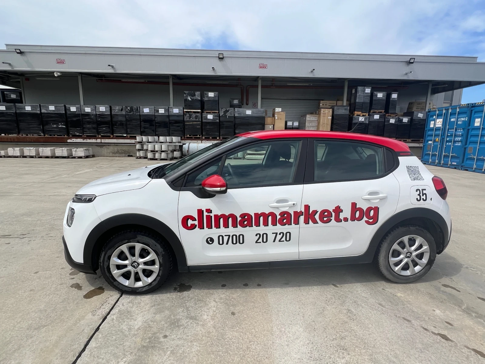 Citroen C3, снимка 6 - Автомобили и джипове - 54412688