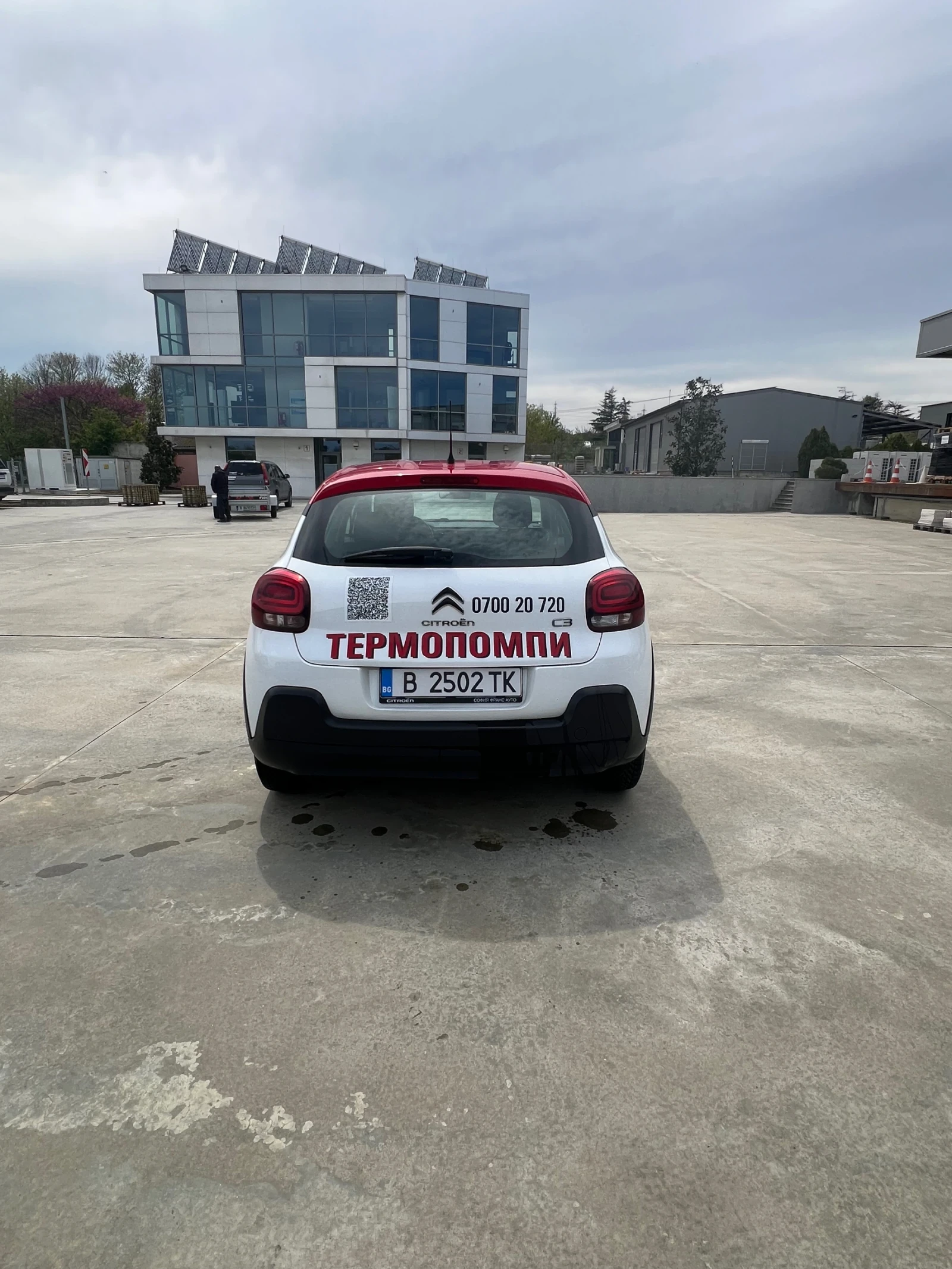Citroen C3, снимка 5 - Автомобили и джипове - 54412688