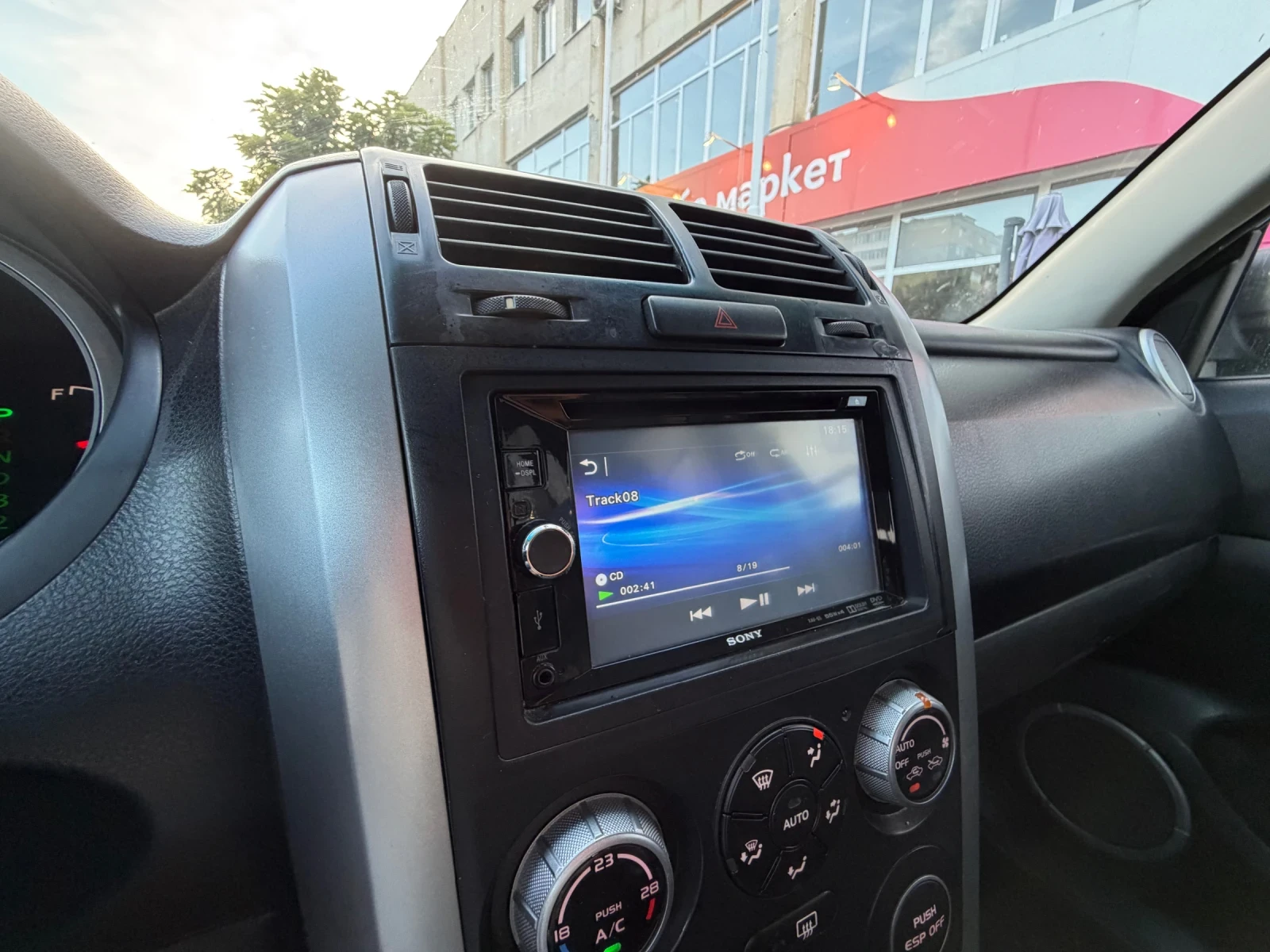 Suzuki Grand vitara ГАЗ* АВТОМАТИК* РЕГИСТРИРАН, снимка 12 - Автомобили и джипове - 55365344