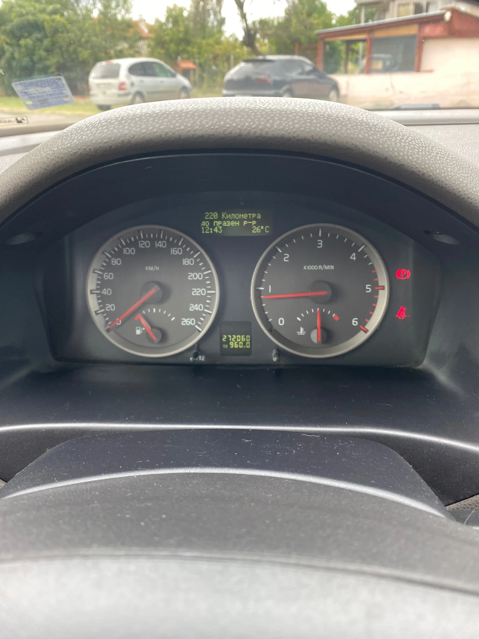 Volvo V50 2.0 136 кс, снимка 10 - Автомобили и джипове - 55843884