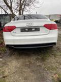 Audi A5 2.0тди, снимка 3 - Автомобили и джипове - 38714636
