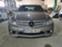 Обява за продажба на Mercedes-Benz C 200 На части//АМГ//Компресор ~1 111 лв. - изображение 1