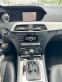 Обява за продажба на Mercedes-Benz C 200 CDI ~27 300 лв. - изображение 10
