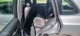 Audi Q5 2.0 Quattro, снимка 10