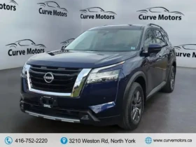 Nissan Pathfinder 2022/SV/4X4/109000KM/FULL/ Без инциденти, снимка 1
