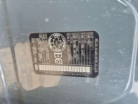 Infiniti QX56 SENSORY AWD/CARFAX/2 Ключа/Обдух/Шибедах/BOSE/, снимка 14