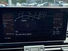Audi Q5 * Progressiv * CARFAX * ОПЦИЯ ЗА ФИНАНСИРАНЕ, снимка 11
