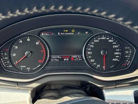 Audi Q5 * Progressiv * CARFAX * ОПЦИЯ ЗА ФИНАНСИРАНЕ, снимка 8
