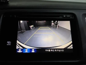 Honda Hr-v 1.8 2020, снимка 14