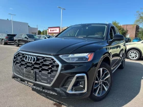 Audi Q5 * Progressiv * CARFAX * ОПЦИЯ ЗА ФИНАНСИРАНЕ, снимка 1