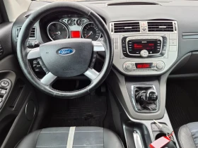 Ford Kuga 2.0D 136кс 4х4 ЕВРО 4, снимка 14