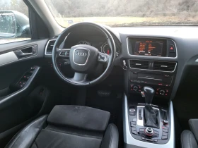 Audi Q5 2.0 Quattro, снимка 8