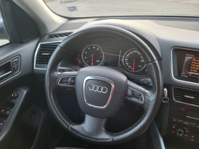 Audi Q5 2.0 Quattro, снимка 9