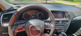 Audi Q5 2.0 Quattro, снимка 9