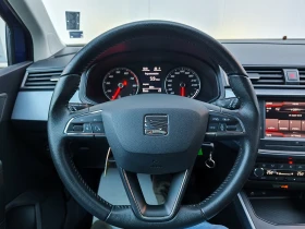 Seat Arona Automatic TSI 115 к.с., снимка 16